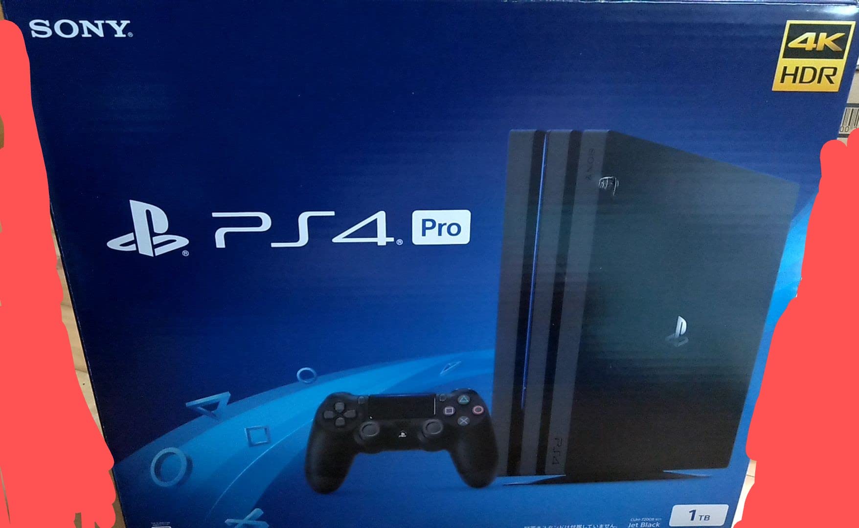 PlayStation 4 Pro Jet Black 1TB CUH-7200BB01 Bhutan | Ubuy